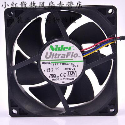 NIDECT92T12MHA7-5V0.1