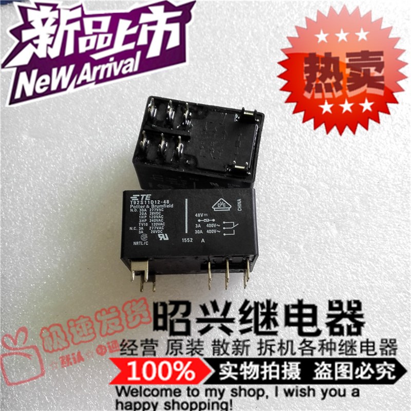 特价促销T92S11D12-48 全新泰科T92S11D12-48 48VDC/30A继电器