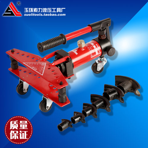 新款SWG-25液压弯管机 手动弯管器10-25MM钢管铁管不锈钢圆管