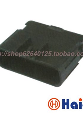 15326922 灰色14孔2.8系列防水汽车接插件 含端子 DJ7148D-2.8-11