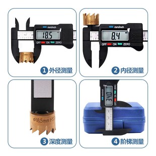 塑料电子数显迷你小卡尺 0-100mm/0-150mm 文玩珠宝测量游标卡尺