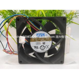 原装AVC DATB0825B2S 8025 8CM 12V 0.84A 大风量 PWM主机壳风扇