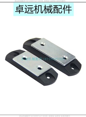 MGCBU49/59/70薄型磁吸柜门吸磁力扣 工业门碰MGCM1 MGCM2