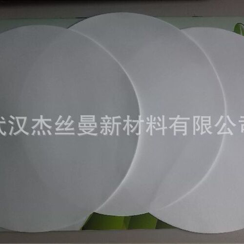 水系过滤纸精密滤纸孔径0.22um 0.45um 0.65um 1um 2um 3um 5um