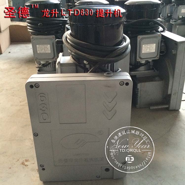 电动吊篮630-800提升机无锡龙升路达小天鹅建筑工程电机配件大全