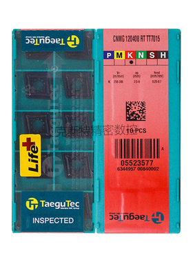 韩国特固克 Taegutec数控刀片 CNMG120408-RT TT7015 加工铸铁