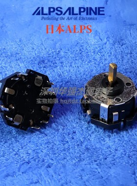 日本ALPS阿尔卑斯 RKJXT1F42001 4方向摇杆+棒式编码器+中央按钮