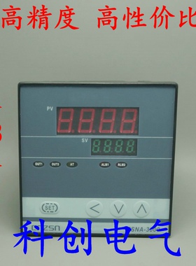 全智能温控仪 LED数显温度调节仪 XMTA-3000/3411/3421 96*96