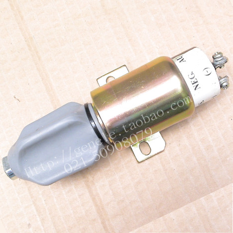 柴油发电机组发动机断油阀电磁阀1751-24E7U1B1A/12E7U1B1A保护型