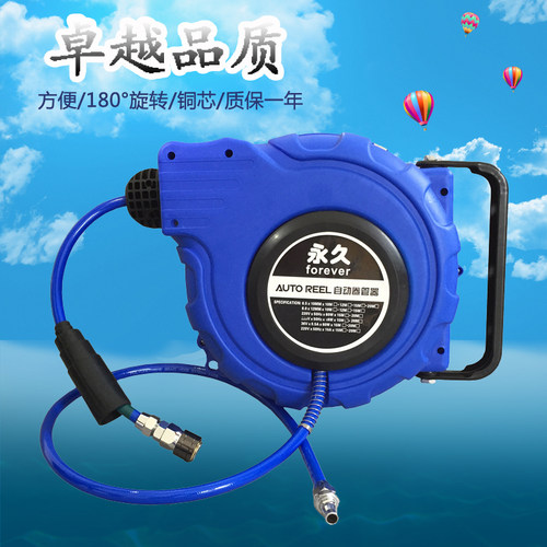 自动伸缩卷管器气鼓水鼓电鼓PU夹纱管20米OEM汽修绕管器凤鼓风管