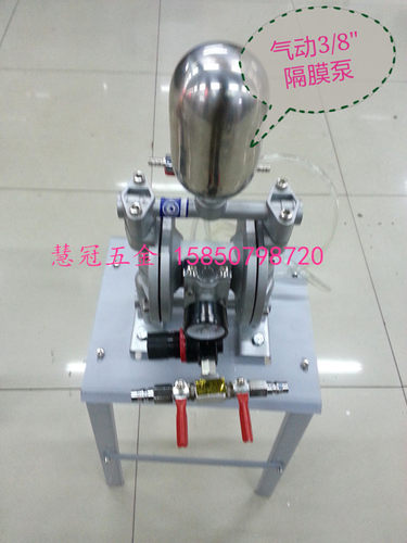 气动隔膜泵 天铼3/8大功率油漆隔膜泵 QBK-40/50稳压涂料输送装置