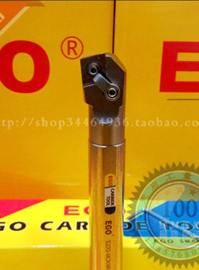 EGO数控75度内孔内径抗震车刀杆机床刀架S20Q S25R S32S MCKNR12