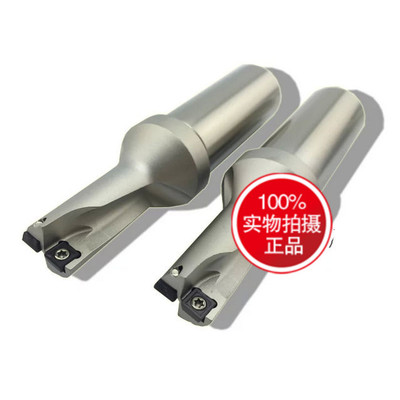 泰洛克Tedlock系列钻 U钻快速钻 暴力钻 SP13/13.5两倍径三倍径