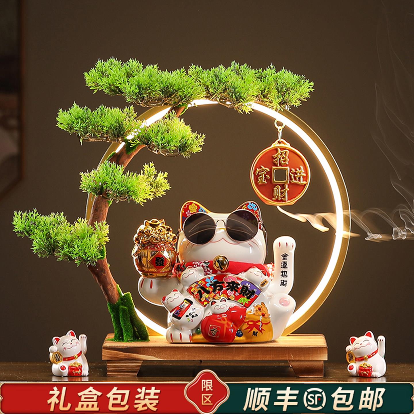 灯圈招财猫摆件开业生意兴隆自动摇手前台客厅装饰招手发财猫礼物