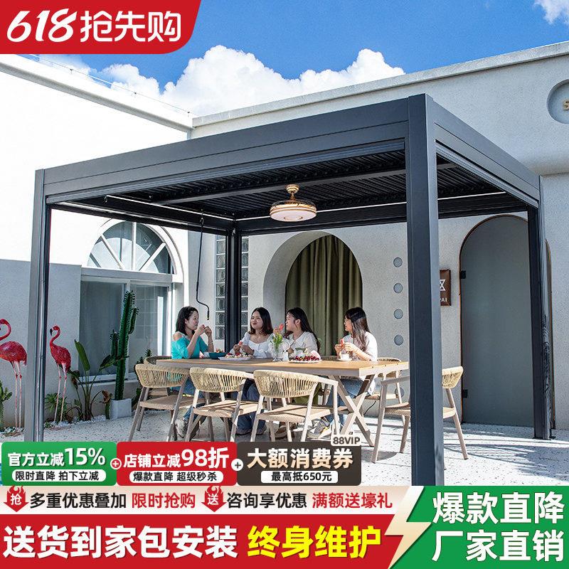 新中式铝合金凉亭 电动遮阳庭院亭子 户外花园凉亭遮雨棚 别墅用