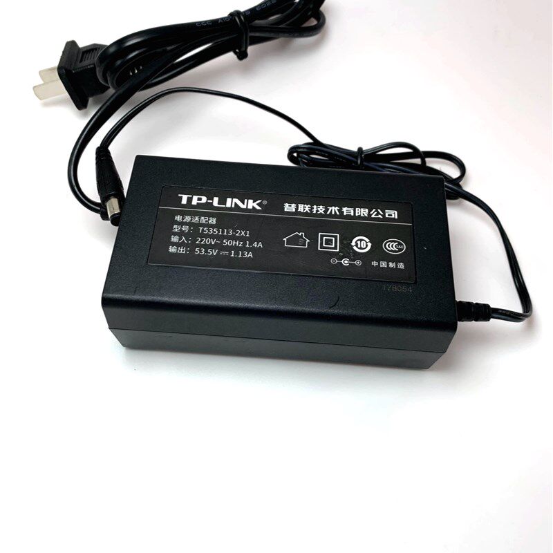 TP-LINK  TL-SG1005P全千兆以太网POE交换机电源适配器53.5V1.13A