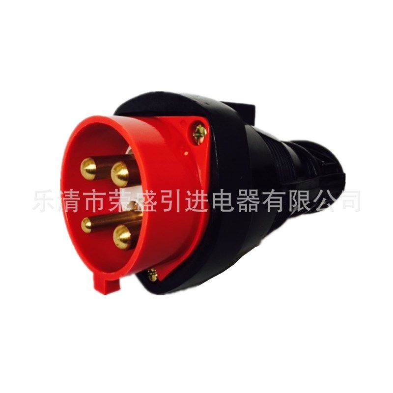 荣盛 CEIRSIEC 4芯63-80A工业防水橡胶插头RS-804P