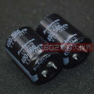 400v560uf替470uf红宝石30*40滤波电解电容USH电源板LED日本原装