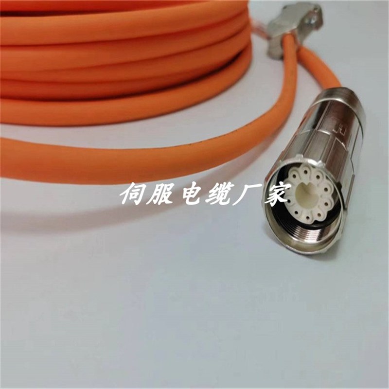 力士乐RKG4200/050 RKG4200/010 RKG4200/015 编码器信号电缆