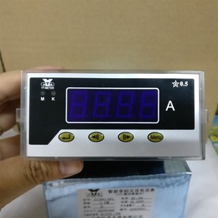 宇泰仪表 智能数显单相交流电流表 YT194I-5V1 (DP35)