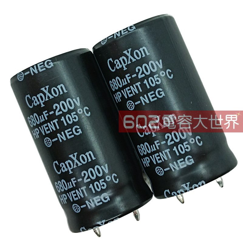 5只200V680UF丰宾22*40代原装铝电解电容电源开关直流滤波capxon