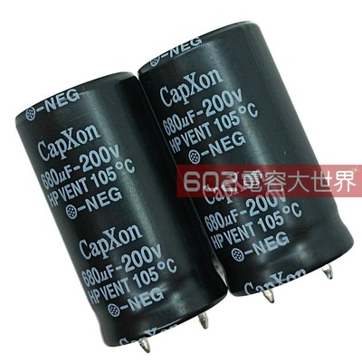 5只200V680UF丰宾22*40代原装铝电解电容电源开关直流滤波capxon