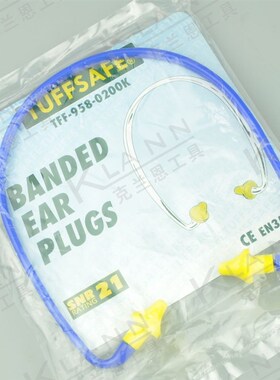 英国TUFFSAFE柔性头箍式耳塞TFF-958-0200K克伦威尔个人防护用品
