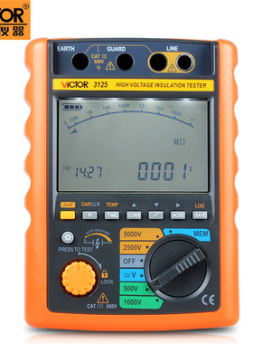 胜利仪器VC3125数字绝缘电阻测试仪 高压兆欧表5000V/2500V