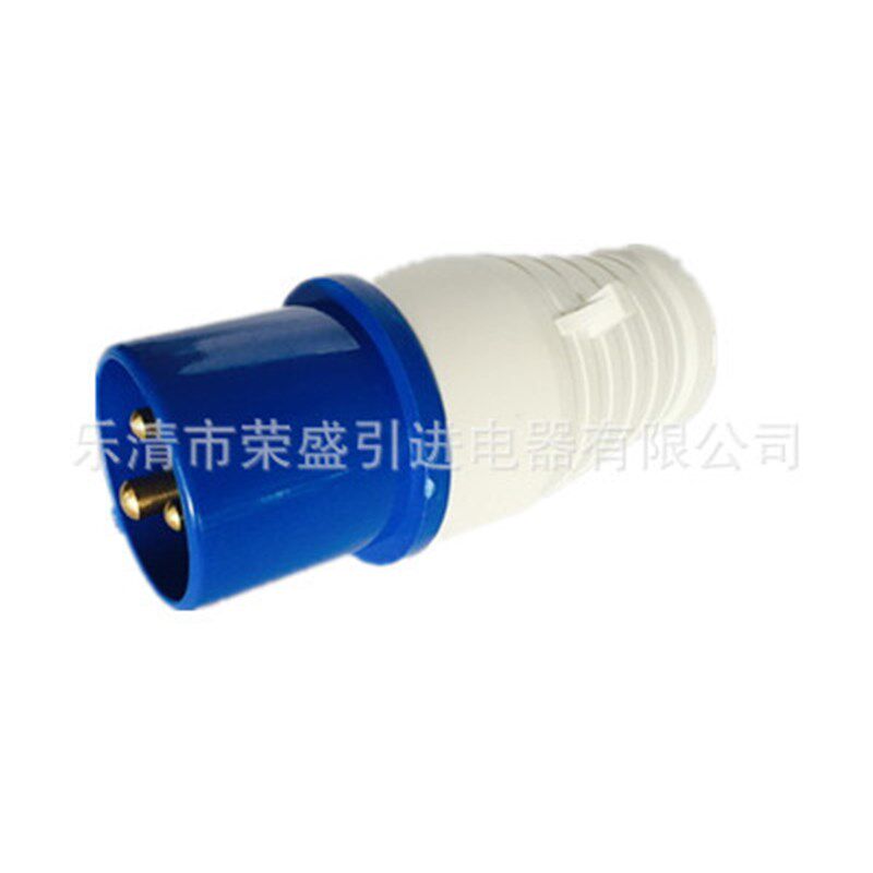 荣盛CEIRSIEC防水防爆工业插头RS-013/013L三芯16A航空插头