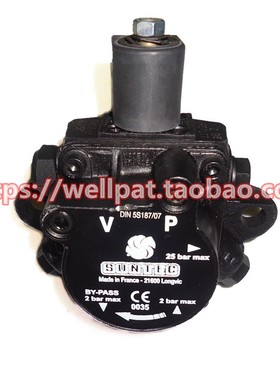 利雅路燃烧机油泵RL28 38 44 50 70 100 130油泵SUNTEC桑泰克