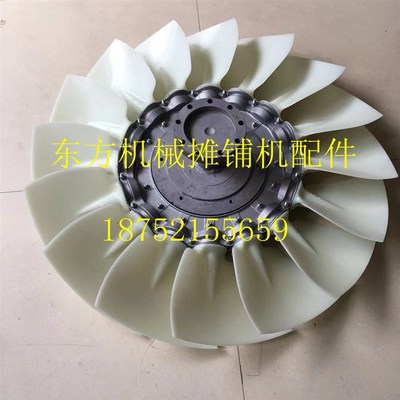 福格勒摊铺机散热器风扇2100-3 1900-31880L摊铺机水箱散热器风扇
