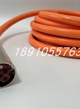 2090-CPBM1DF-10AA05 2090-CPBM1DF-10AF05 AB 伺服动力电缆