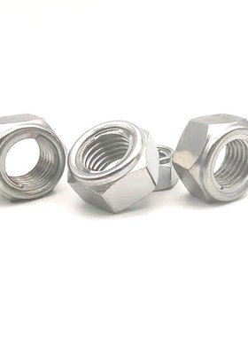 正辰五金 不锈钢U型螺帽国标六角螺母 UNUTSZ4/5/6/8/10/12/14/16