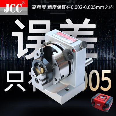 包邮台湾单向冲子成型器PFB精密磨床单向冲子成型器51150冲子研磨