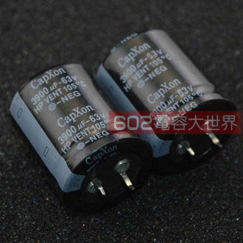 CAPXON电解电容器 63V3900UF 丰宾电解电容105度 30*35 3900uf63V