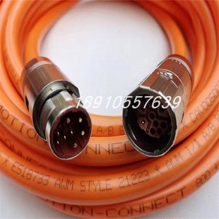 2090 18AA05 18AF05 CSBM1E1 AB动力电缆2090