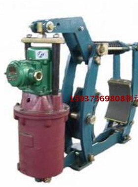 BYWZ5隔爆DYW防爆电力液压制动器BYWZ3-200 315 400 500抱闸刹车