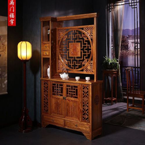中式实木玄关柜客厅隔断双面雕花酒柜福字屏风储物间厅柜门口鞋柜