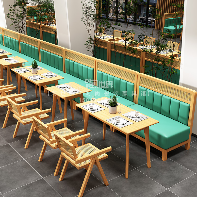 西餐厅编藤卡座沙发凳咖啡厅餐桌家用软包定制烧烤面馆店桌椅组合
