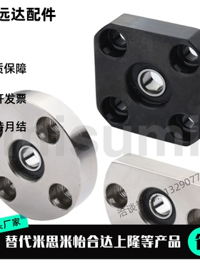 替代BGCNB BGCN BACN SBACN SBGCN6900 6000 6200 6810 6901ZZ VV