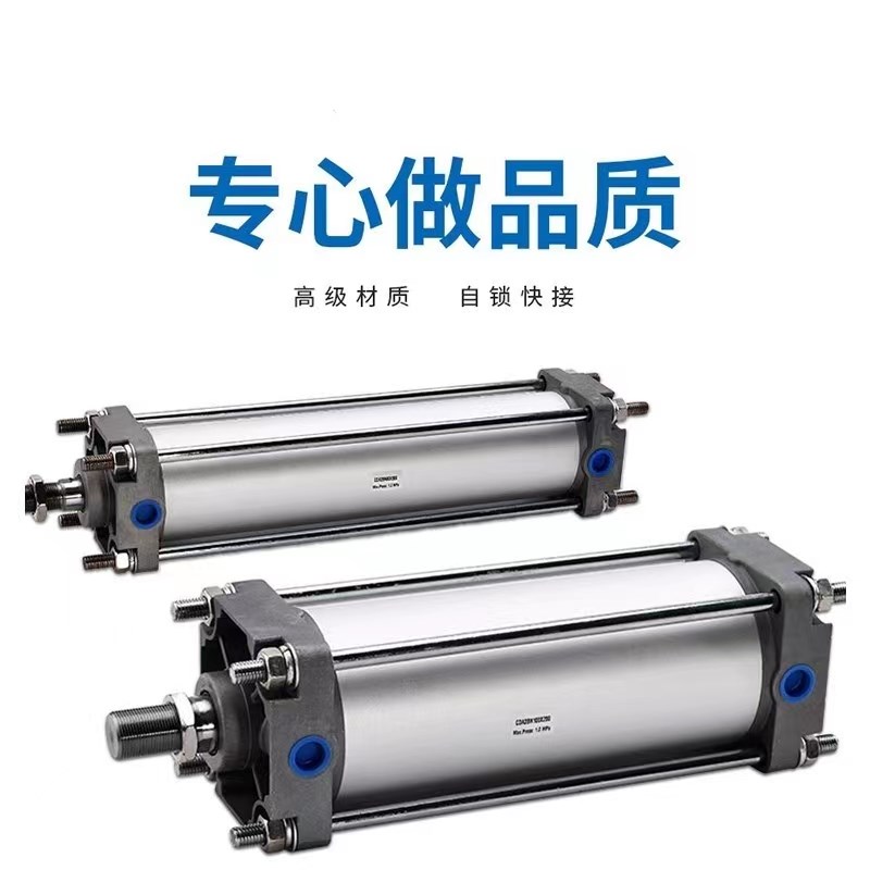 SMC标准气缸CA2B/CDA2BN40/50/63/100-25-50-75-100-125...-1000Z