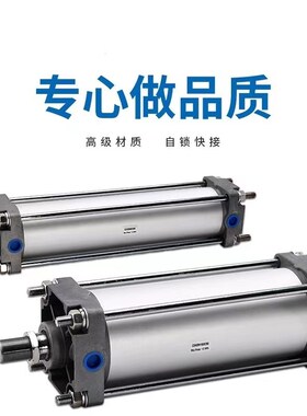 SMC标准气缸CA2B/CDA2BN40/50/63/100-25-50-75-100-125...-1000Z