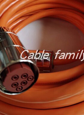 6FX5002-5DA48-1AF0 6FX8002-5DA48-1AF0 可定制长度