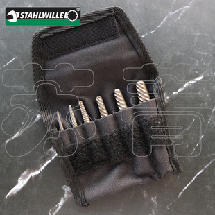 德国原装进口达威力STAHLWILLE螺栓取出器6件套装  带宽槽900/6T