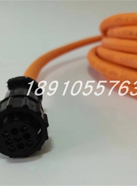 2090-CPBM6DF-16AA05 2090-CPWM6DF-16AA05 AB伺服动力电缆