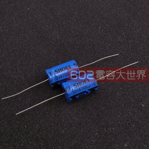 10只轴向日本昭荣10v4700uf 10V SHOEI 轴向电解电容  85度 16*25