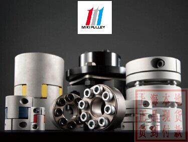 高耐久转动日本三木双模片联轴器SFC-050DA2-15B-20B直径56长度60