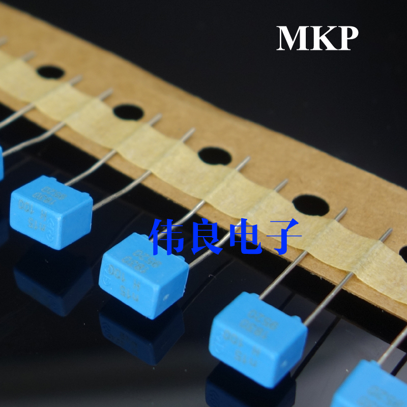ERO KP1830系列 150pF/100V 金属箔式聚丙烯薄膜电容