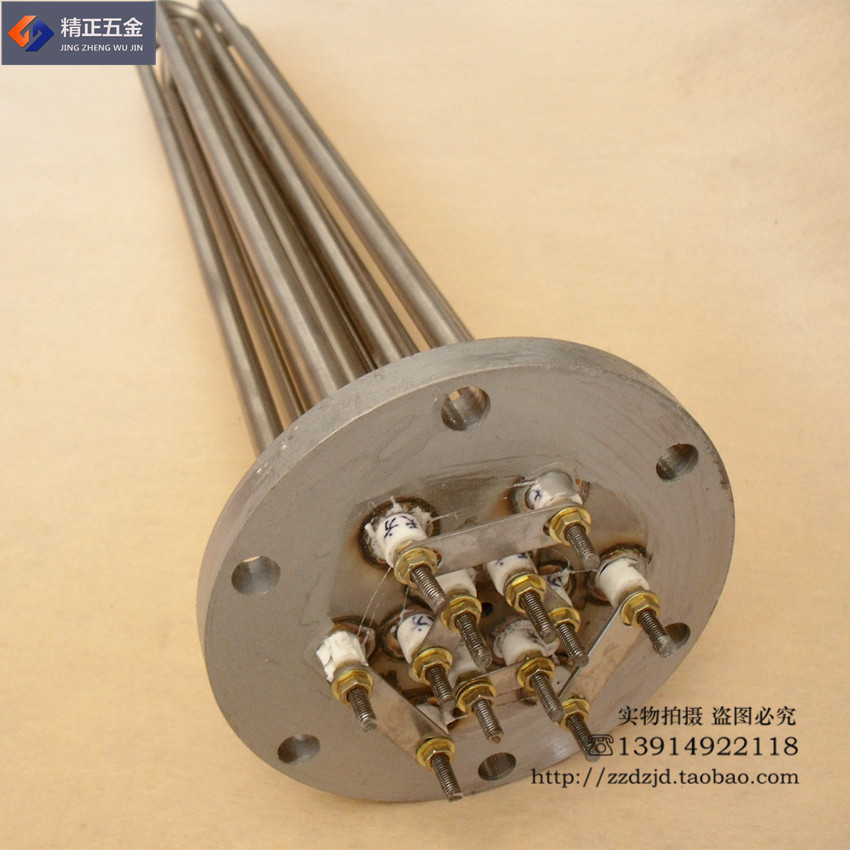 定制 蒸烫机加热管/蒸汽电锅炉电热管法兰加热管12KW/18KW/15K
