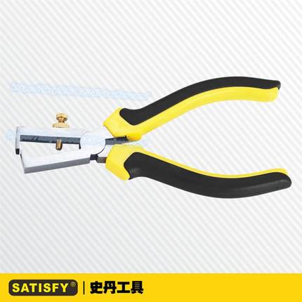 史丹工具 6寸顶切剥线钳 110026